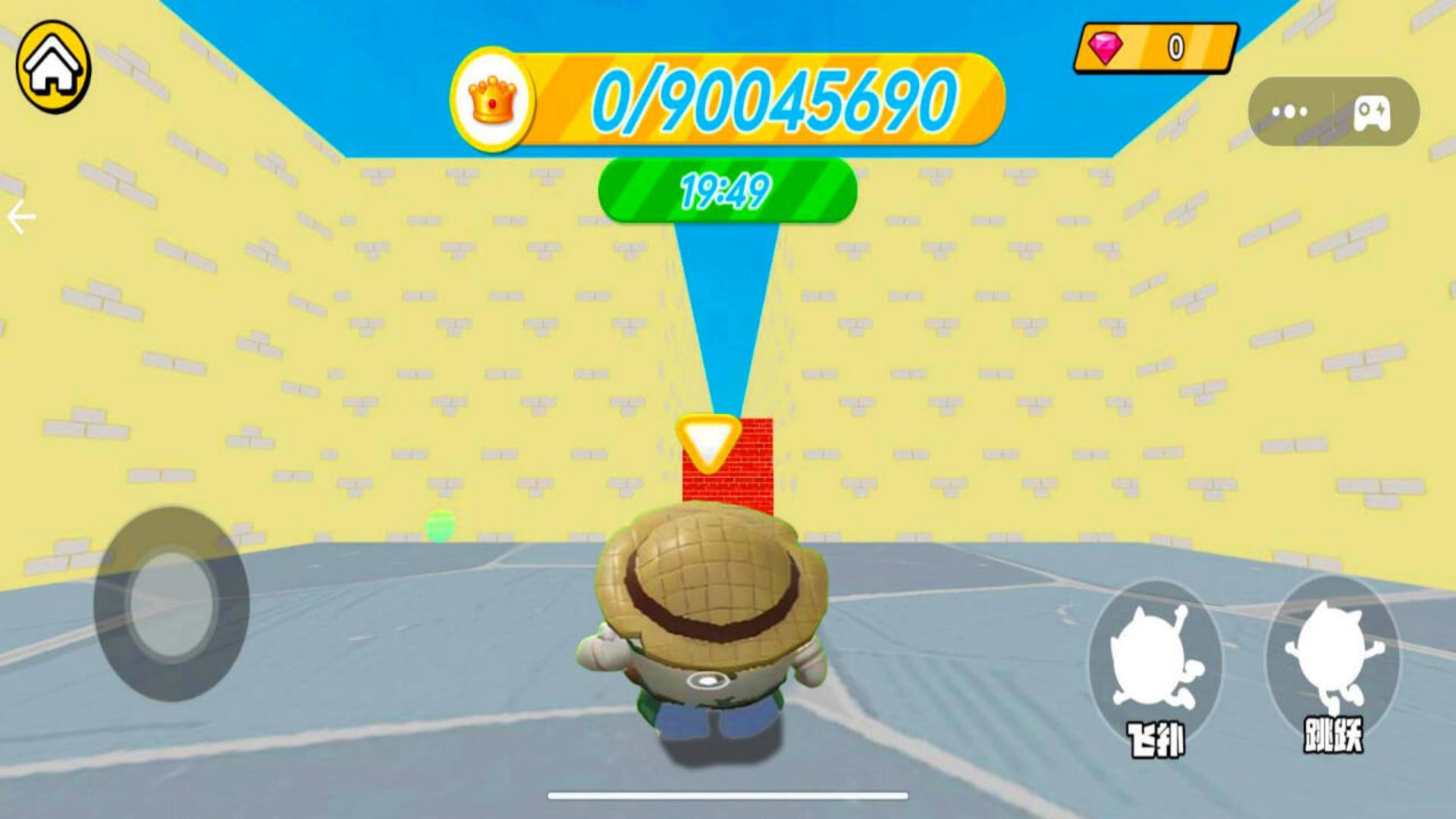 蛋蛋老六吃豆图(2)