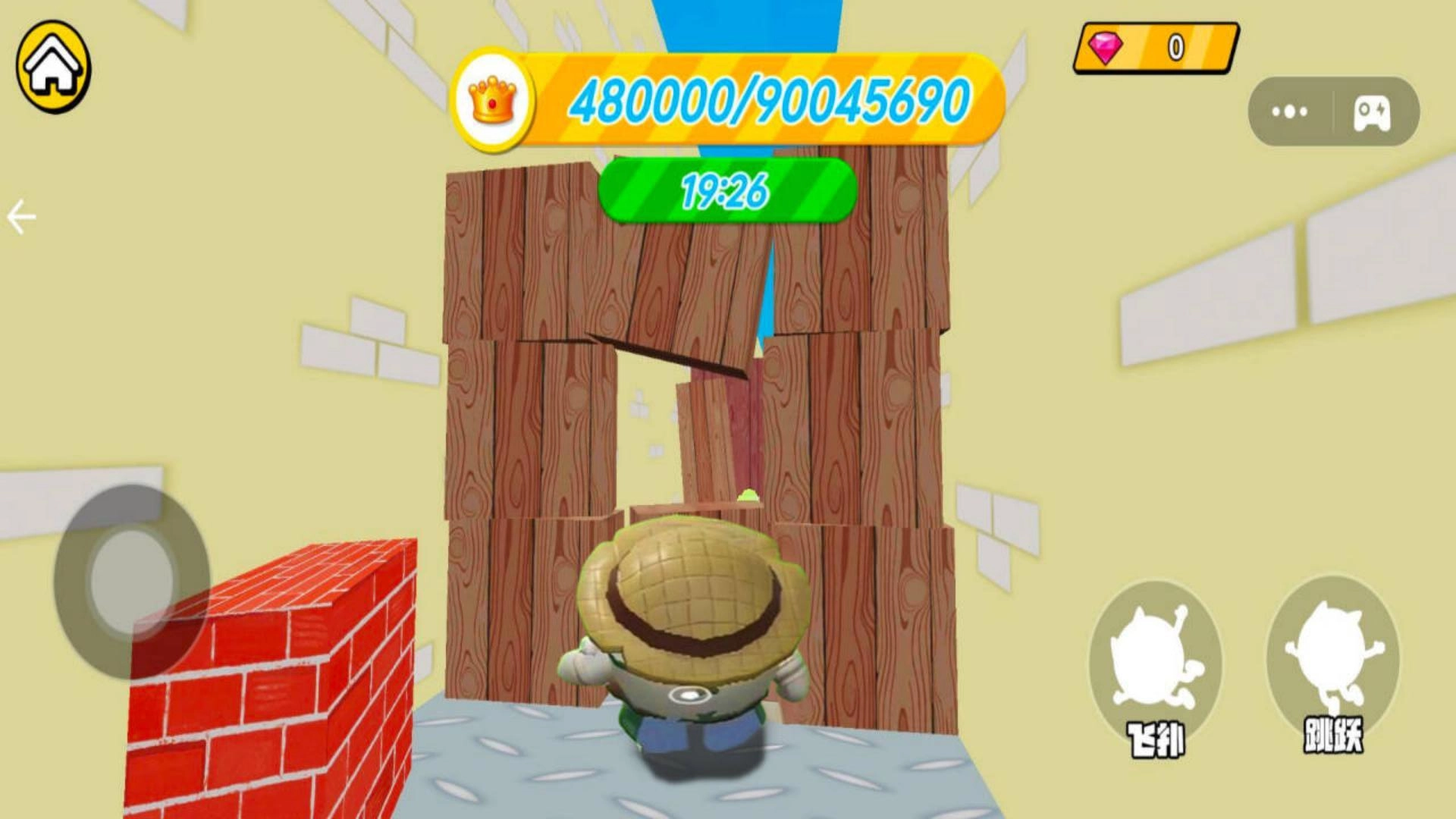 蛋蛋老六吃豆图(3)