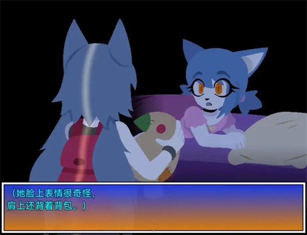 我的邻居恩妮德图1