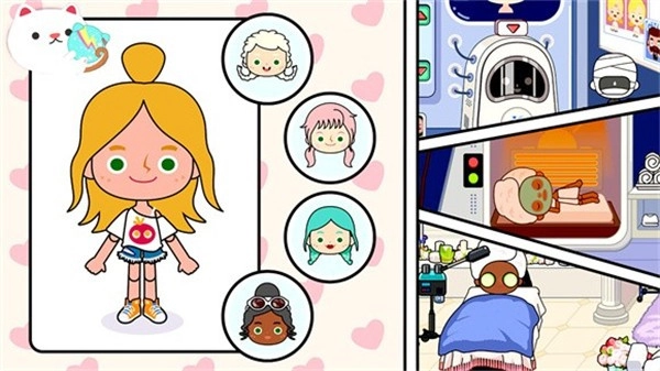 米加假期櫻花校園