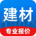 建材报价通