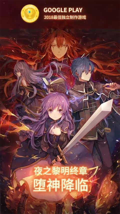 永恒的赛妮亚雨后的紫阳花-图2