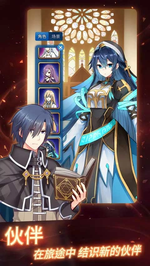 永恒的赛妮亚雨后的紫阳花-图3