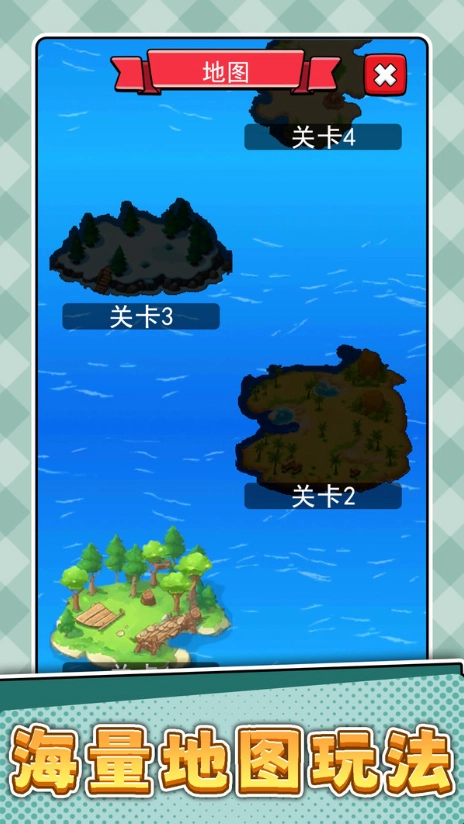 农场模拟人生图2