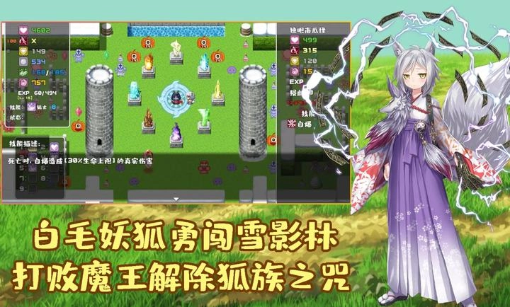 拾取宝石后意外觉醒了复制魔王力量的逆天技能图1