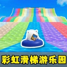 老六豆豆人跑酷 