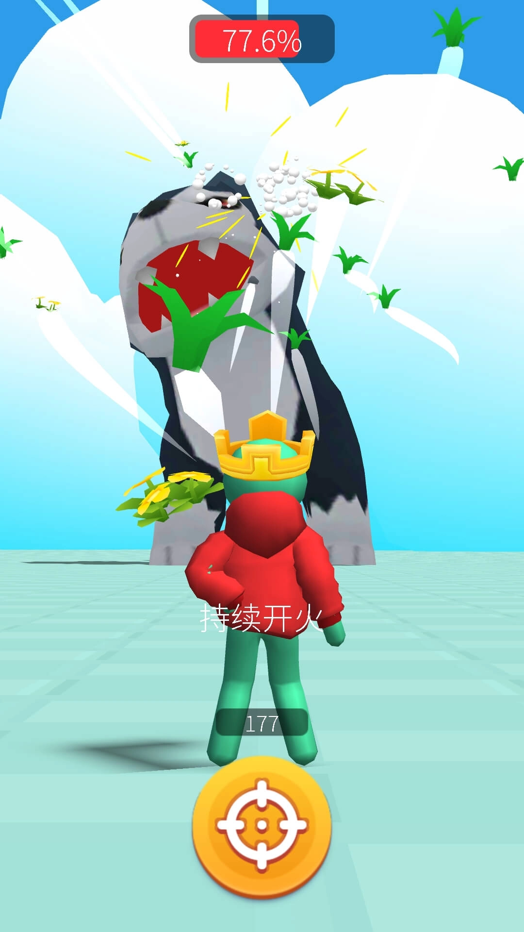 我家小镇模拟器图1