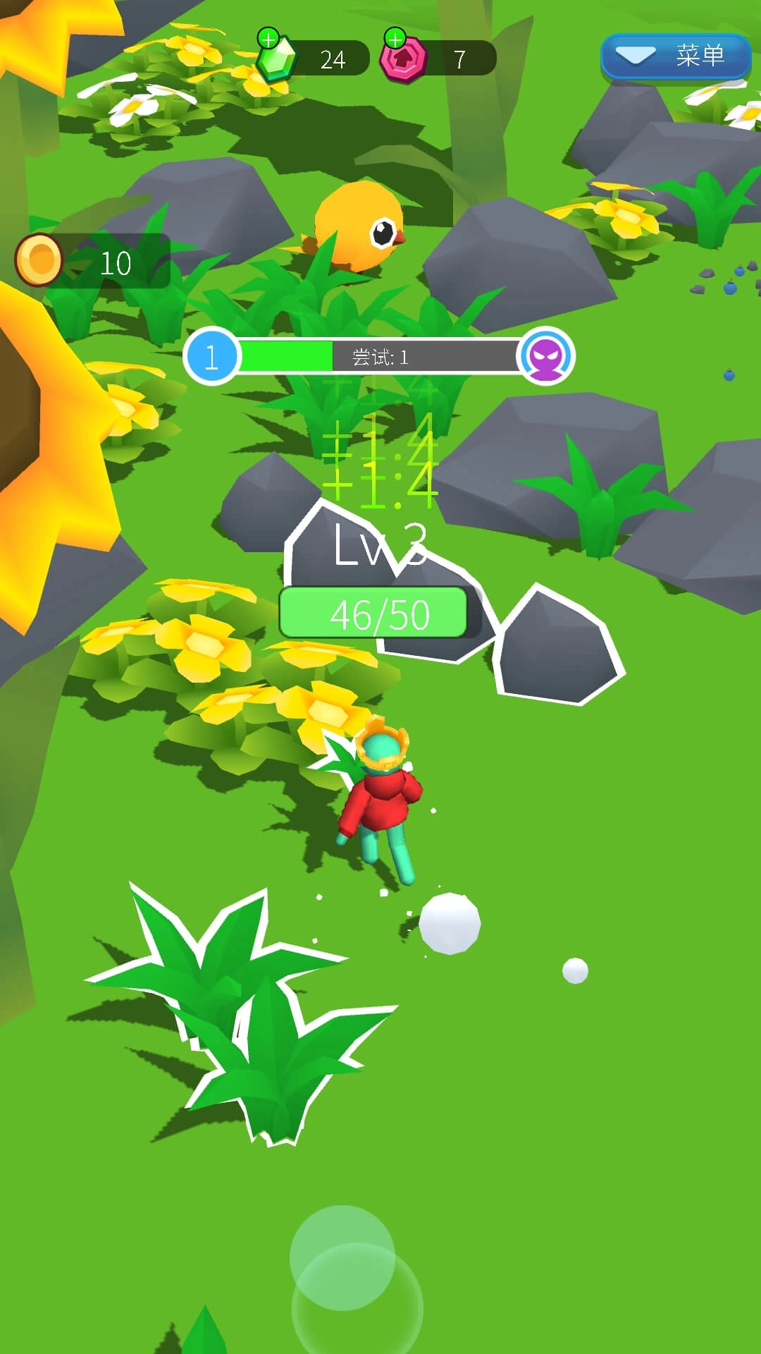 我家小镇模拟器图2