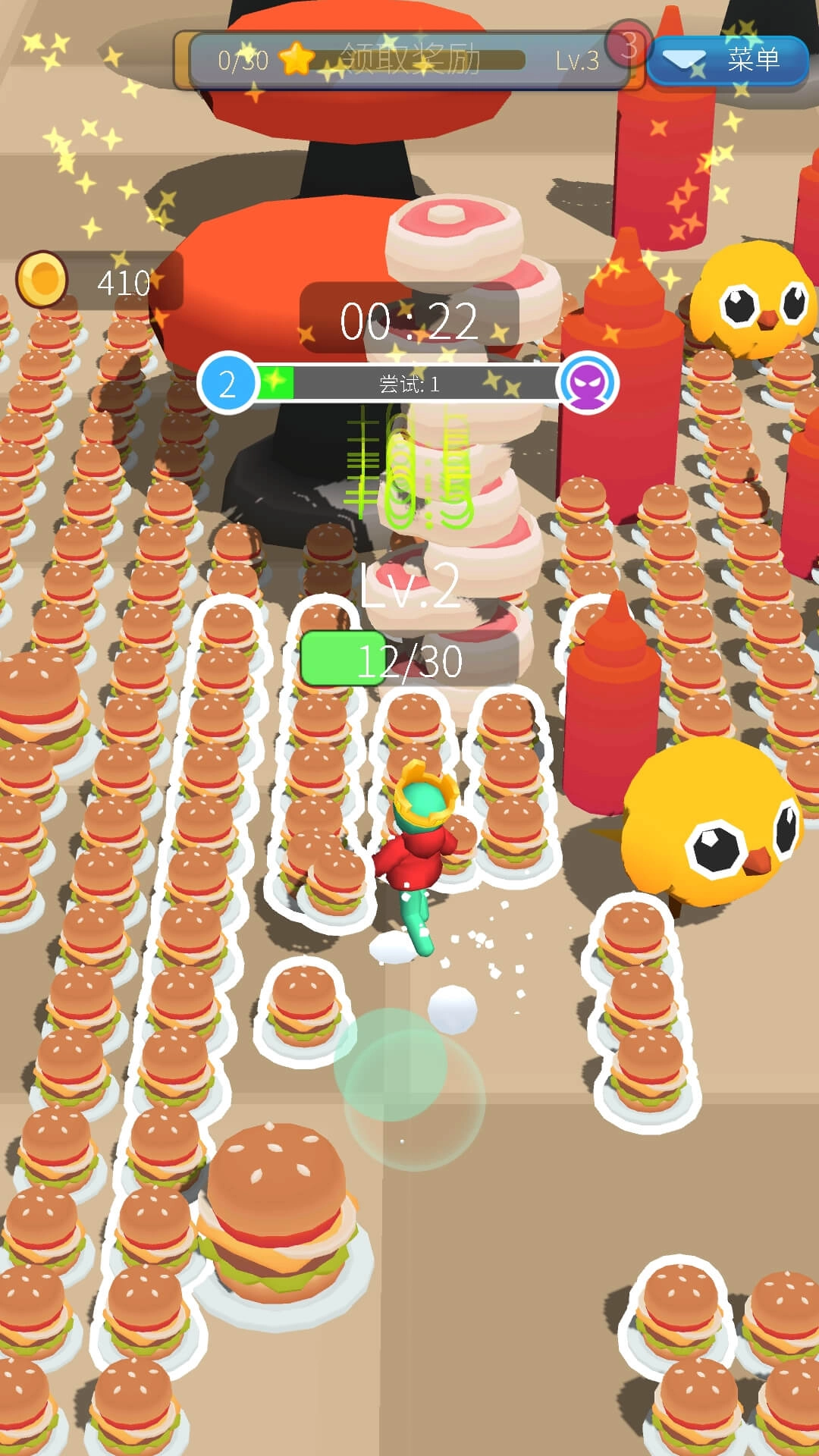 我家小镇模拟器图4