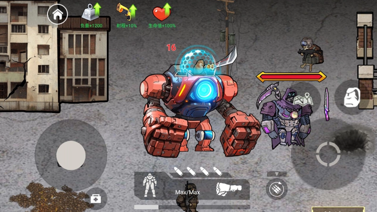 地铁逃生摸金行动2