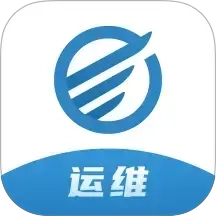 顺易充智能运维