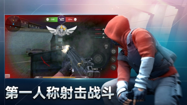 反恐狙击精英来咯图4