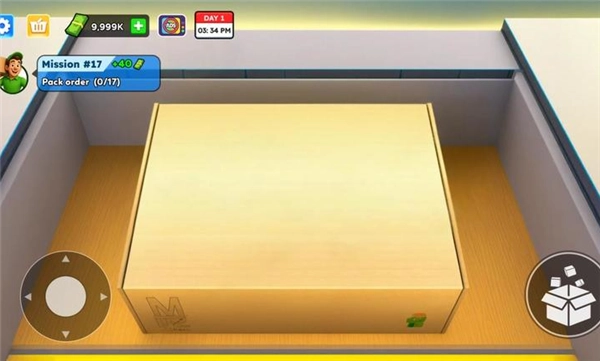 物品打包模拟器图2