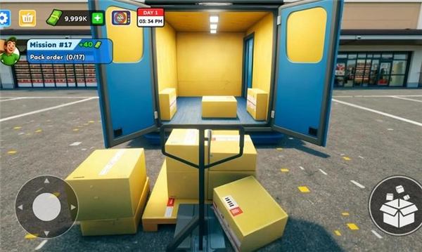 物品打包模拟器图3