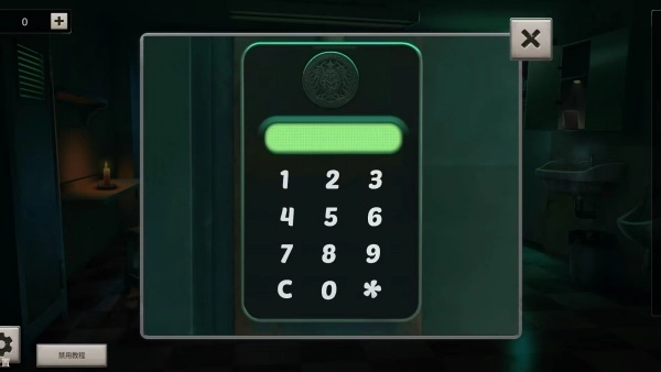 逃离密室大作战