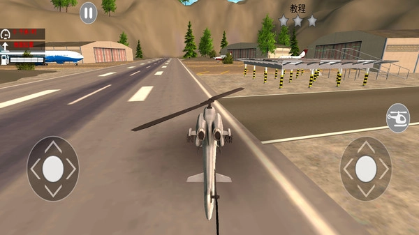 消防直升机营救图1