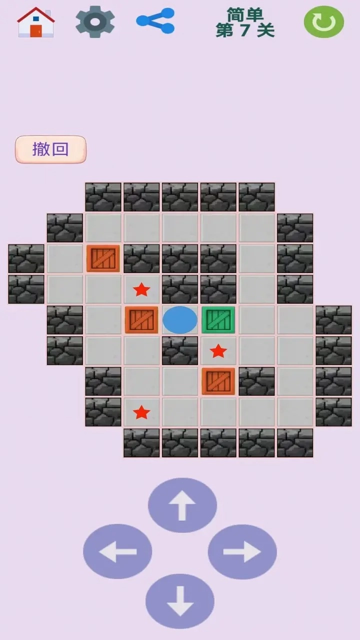 图图千关推箱子图1