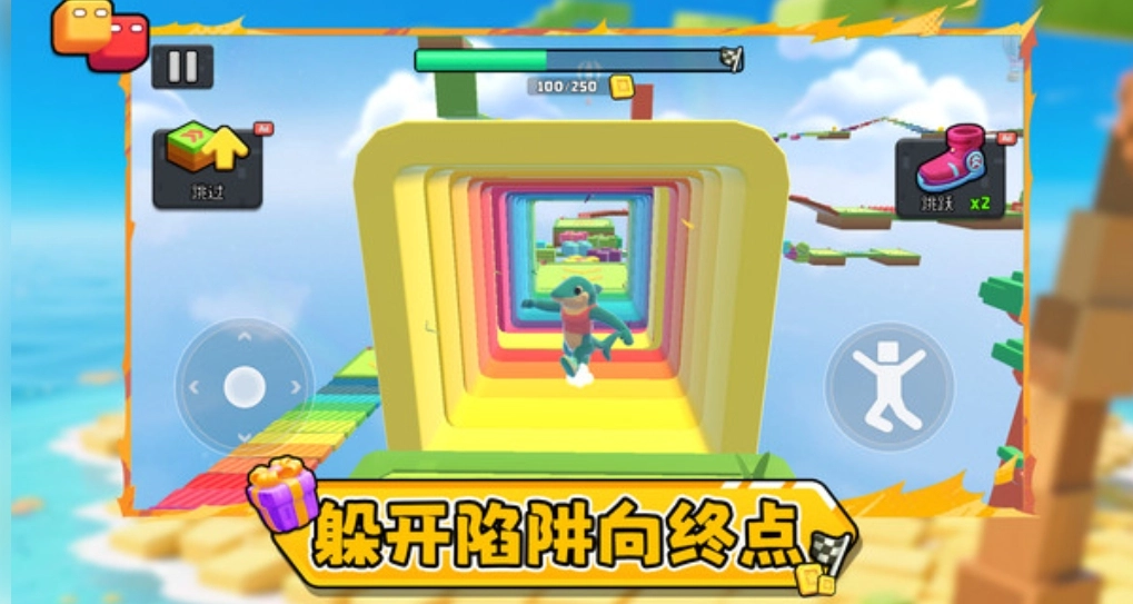 忍者跑酷传奇图4