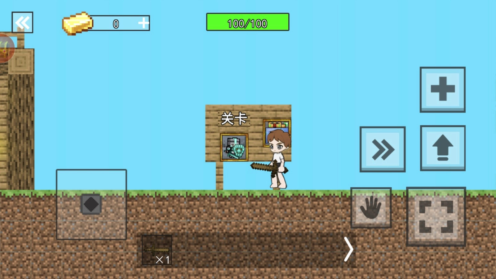 方块像素世界3D(1)