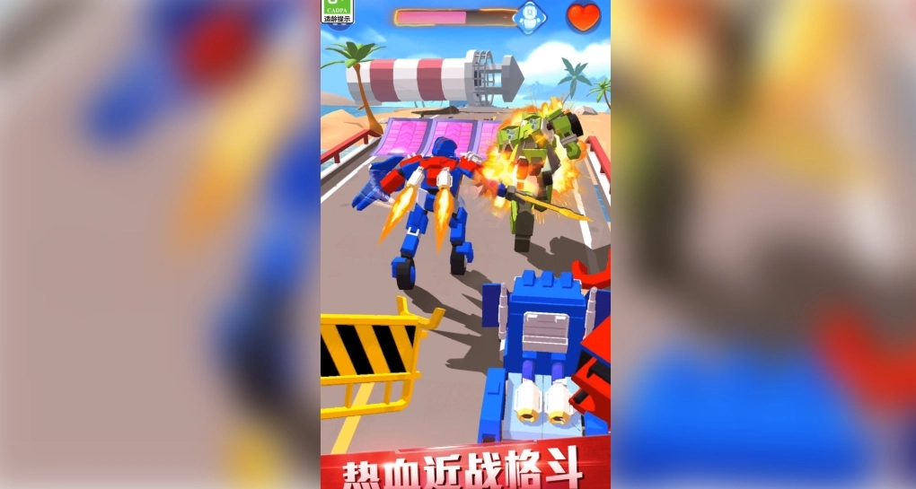 极速赛车变形机甲图3