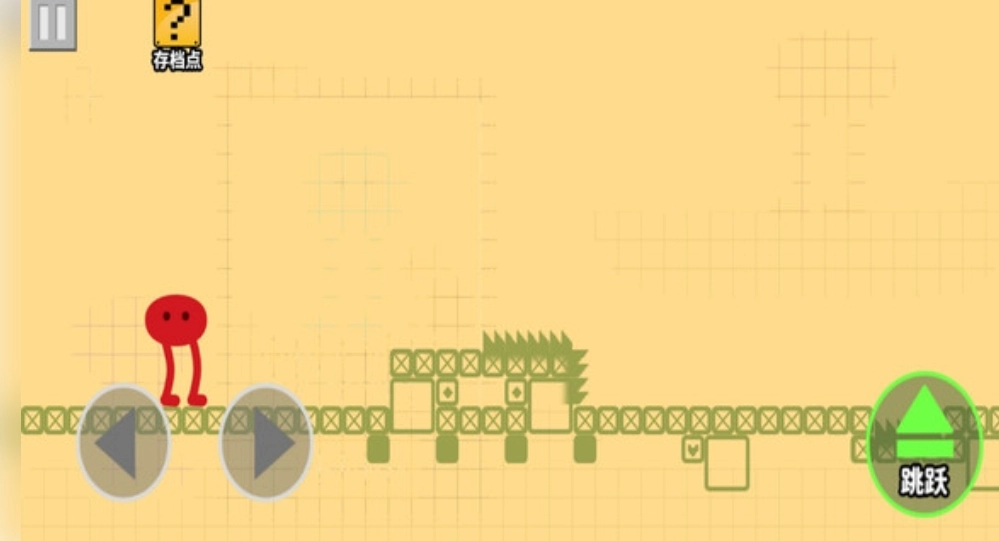 跑出去野餐大冒险图4