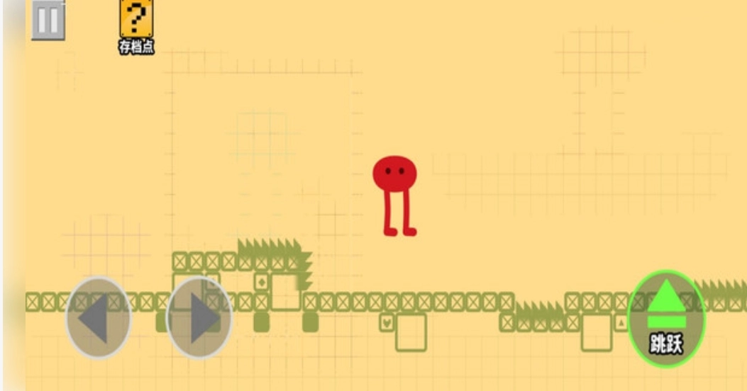 跑出去野餐大冒险图2