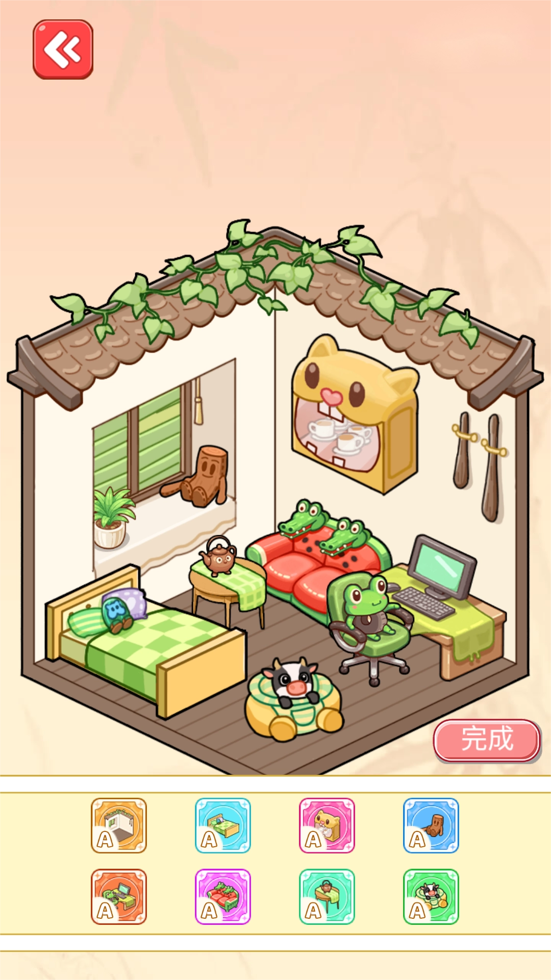 安静书收纳屋图2