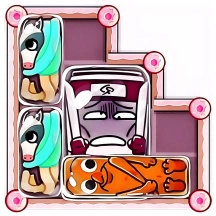 收纳整理我最牛