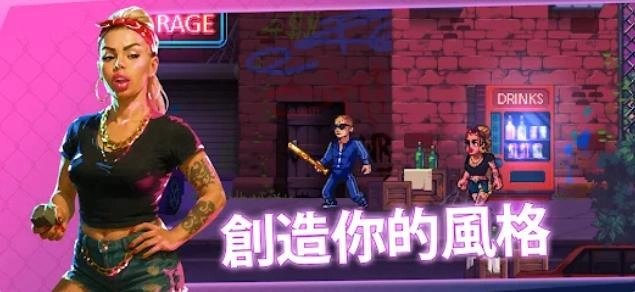 黑帮地盘之争(3)