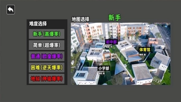 三角洲摸金跑刀图4