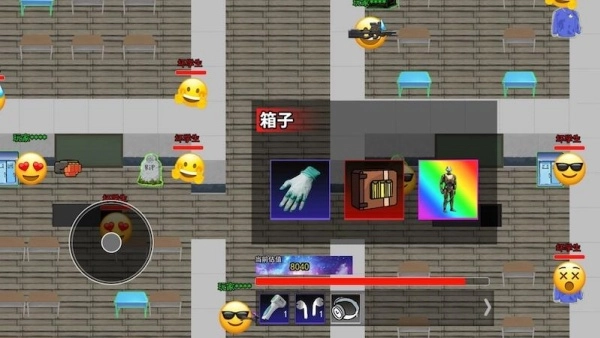 三角洲摸金跑刀图1