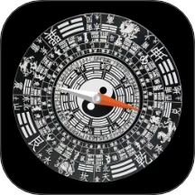 精测罗盘指南针