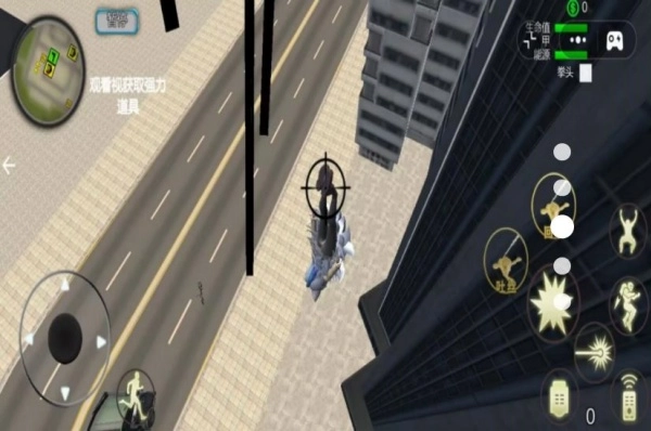 盖瑞模组世界模拟图1