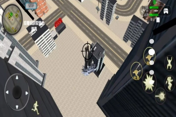 盖瑞模组世界模拟图3