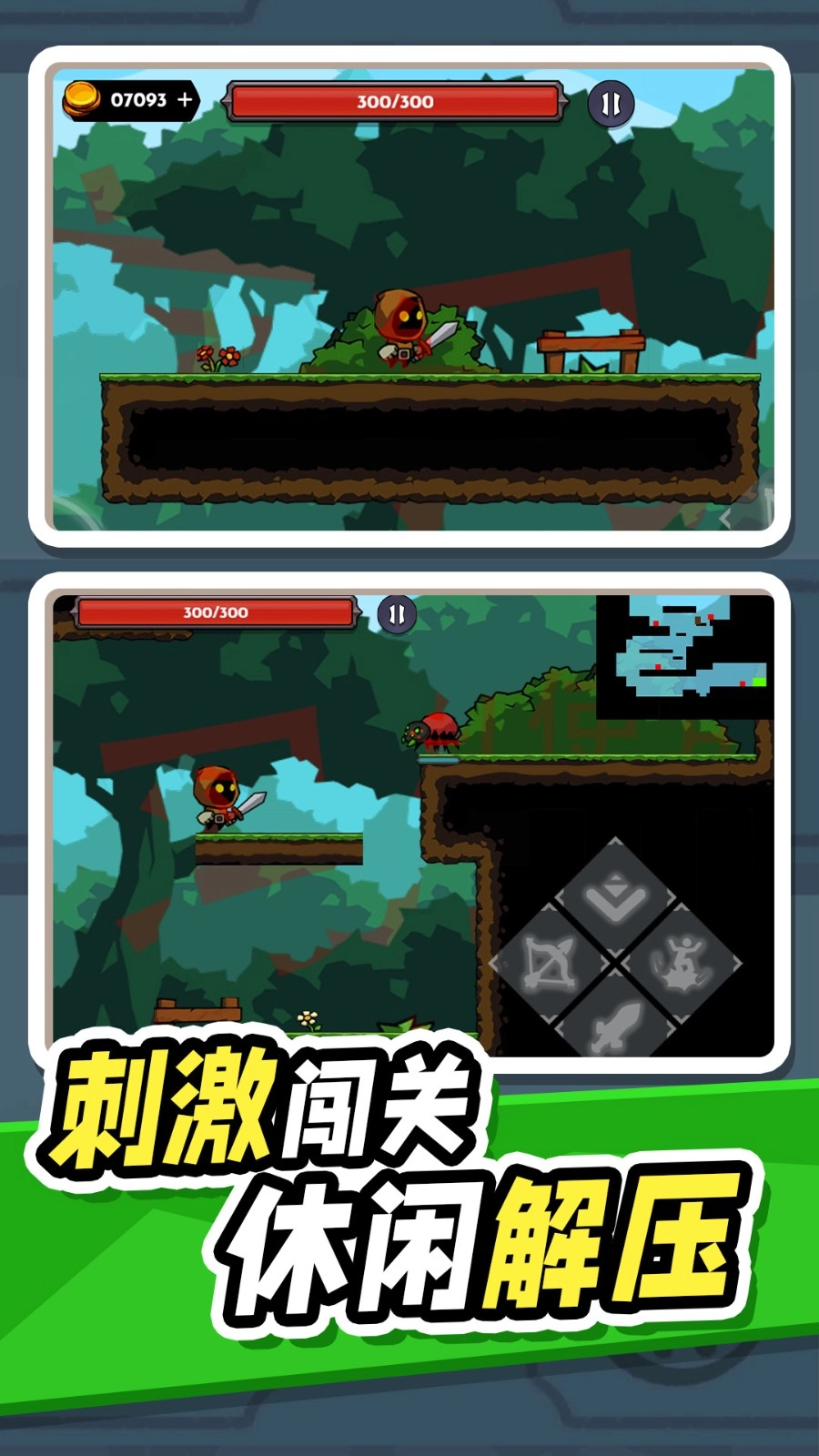 异世界大乱斗图1