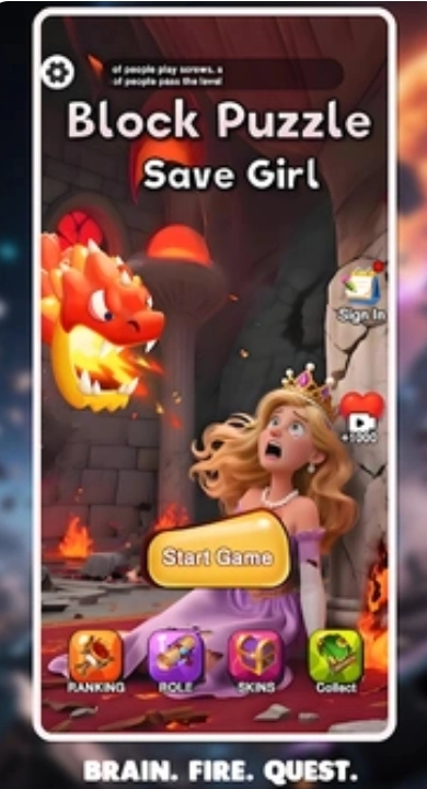 积木拼图拯救女孩