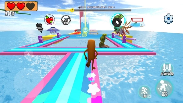 山海经跑酷图(3)