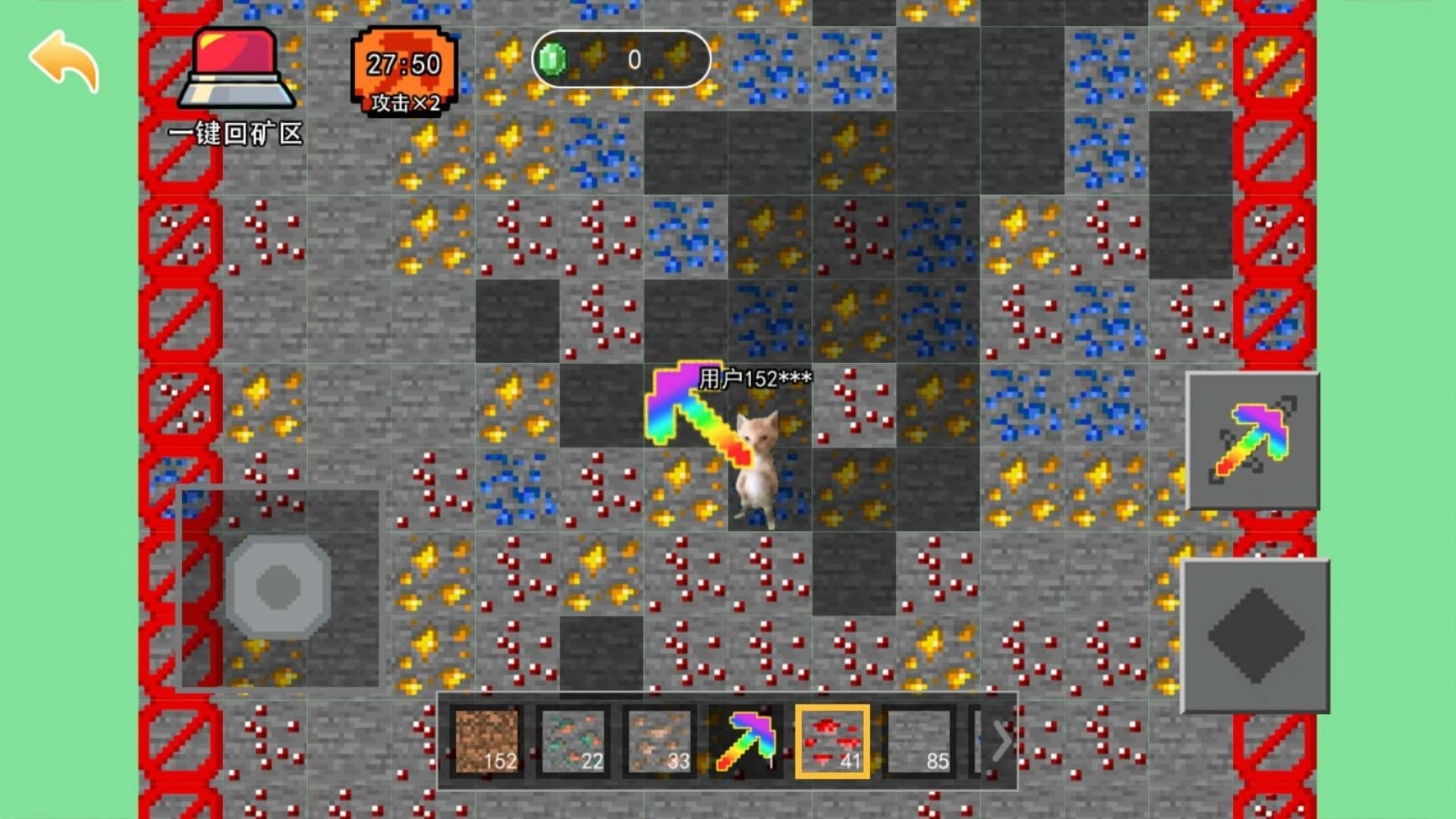 哈基米挖挖矿(3)