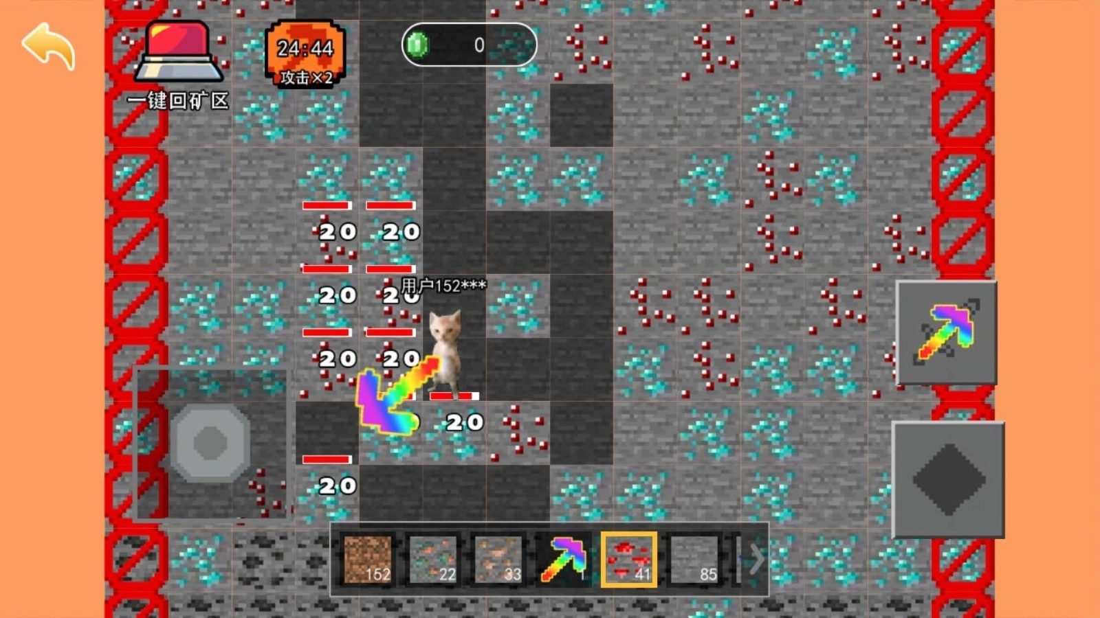 哈基米挖挖矿(2)