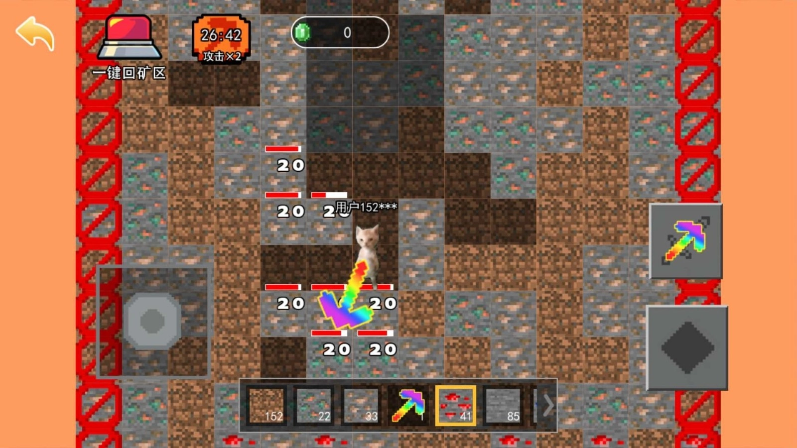 哈基米挖挖矿(4)