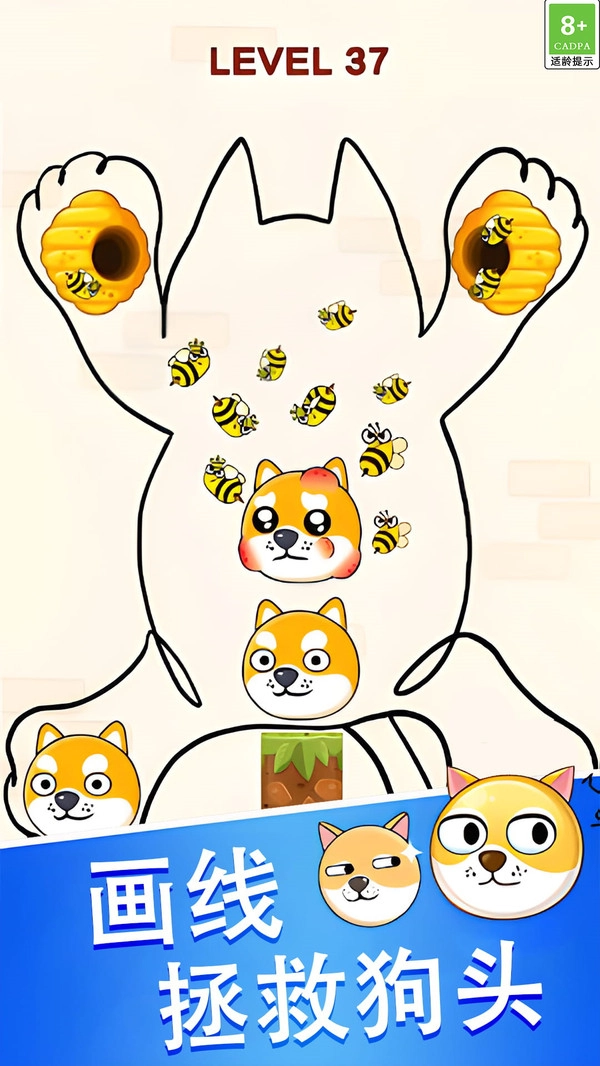 魔法王国冒险(2)