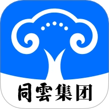同雲集团