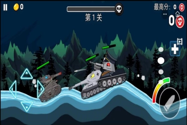 坦克登山大战(1)