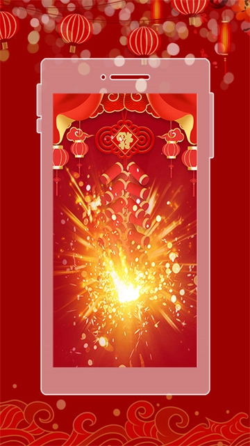 电子鞭炮模拟器中文版图3