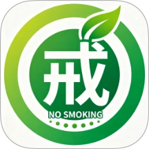 今日抽烟打卡记录