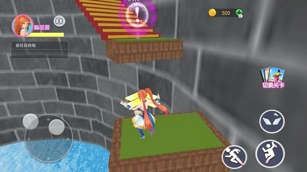 樱花校园逃离古井图3