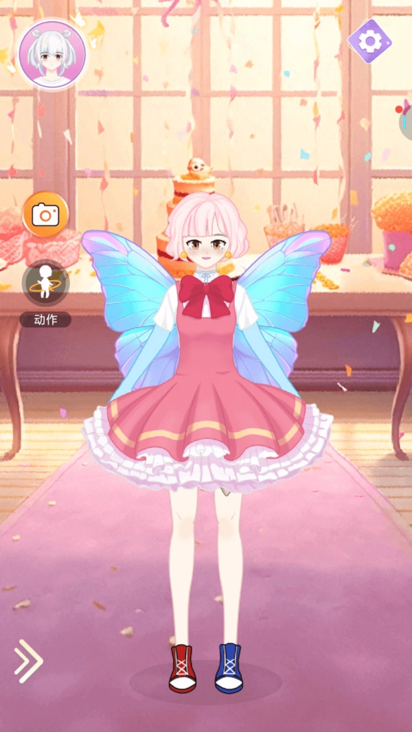 魔法公主换装秀图3