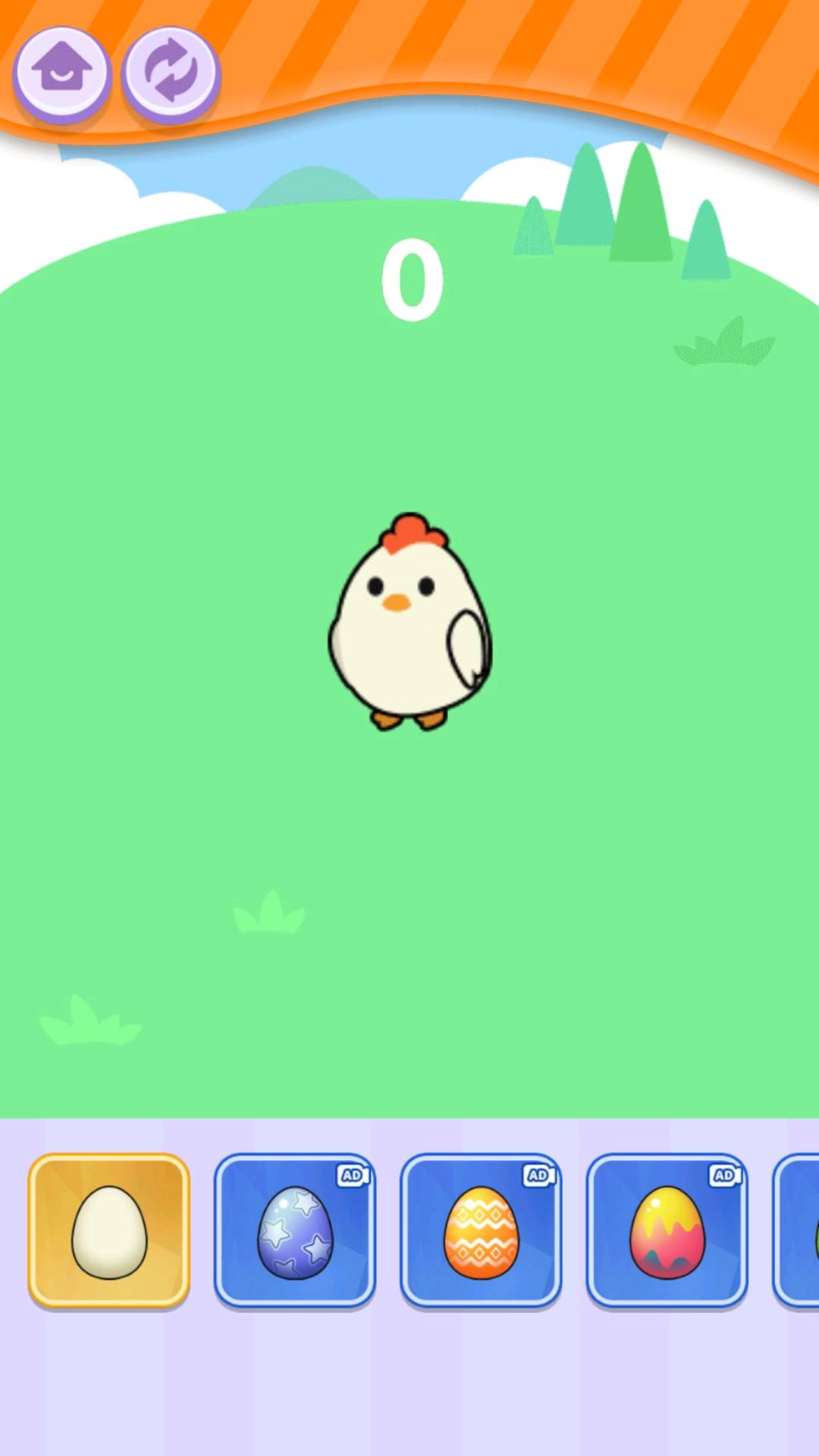 大家爱解压宝盒(2)