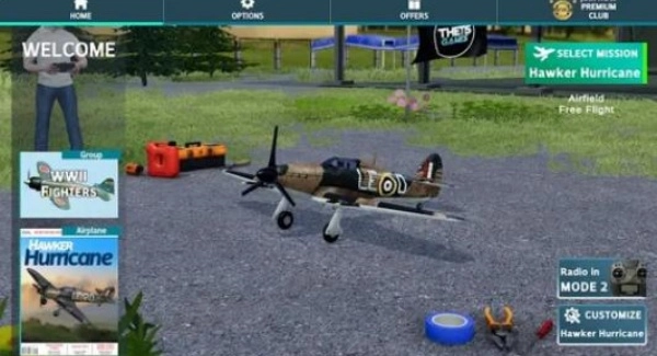 真实飞行模拟器RC遥控2026图3