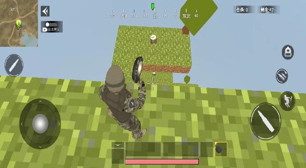 吃鸡少年大战图1